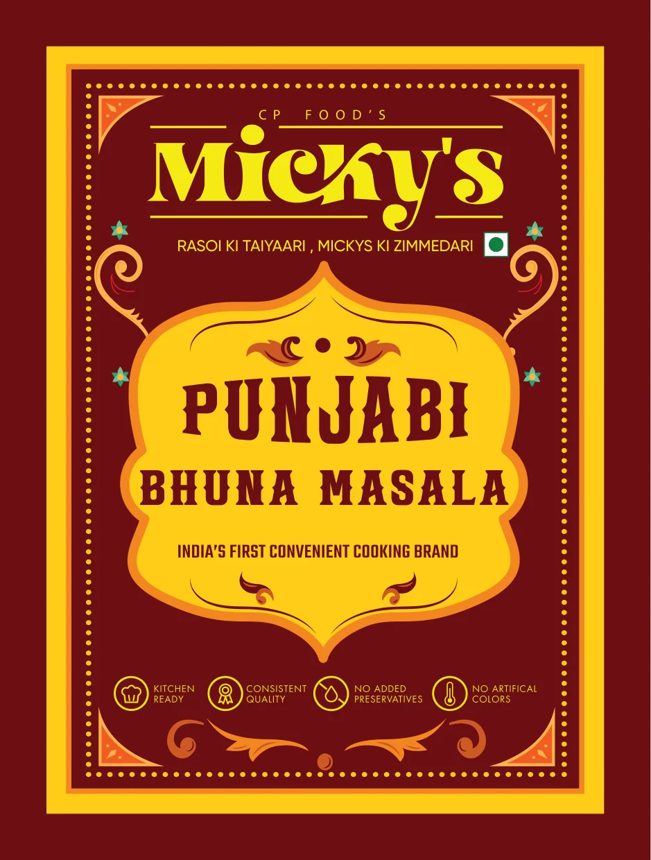 Punjabi Bhuna Masala retort pouch front